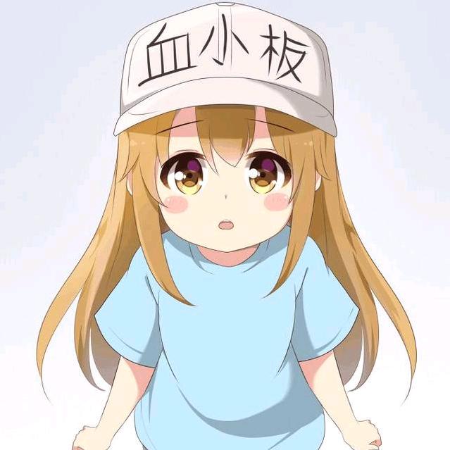 血小板呀