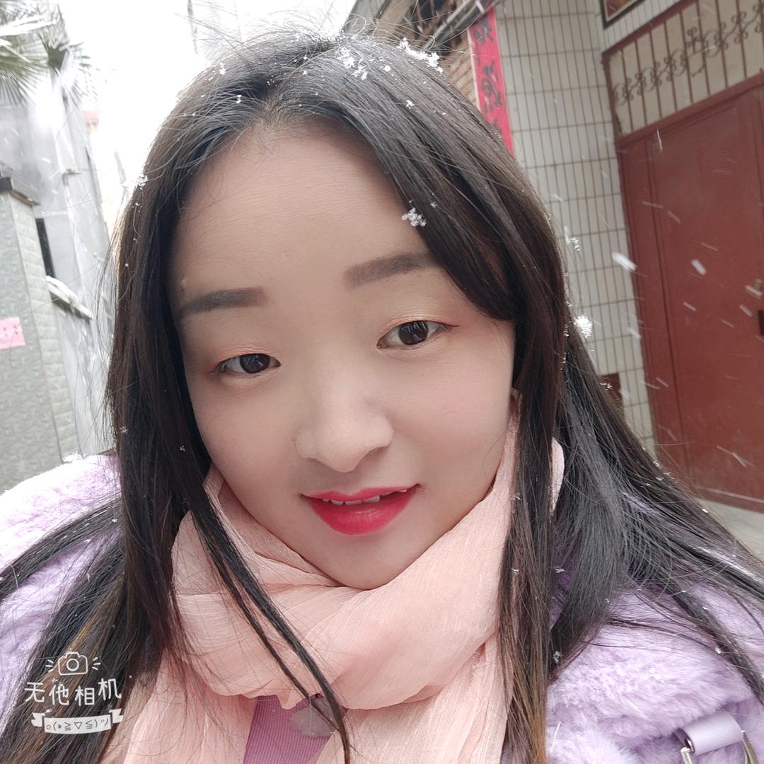 涵涵妈首播🎤 12:40