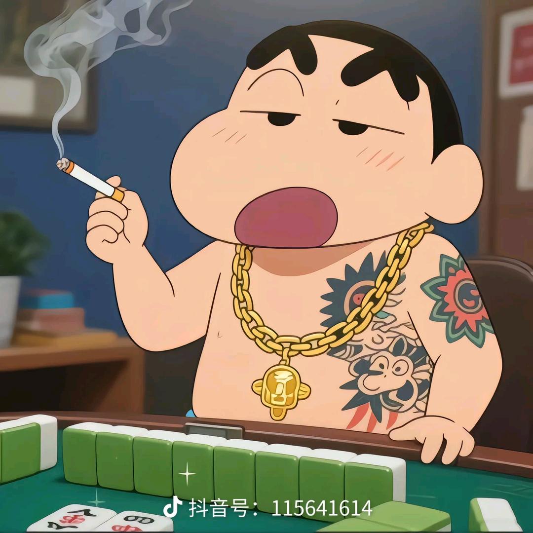 旭东小老弟