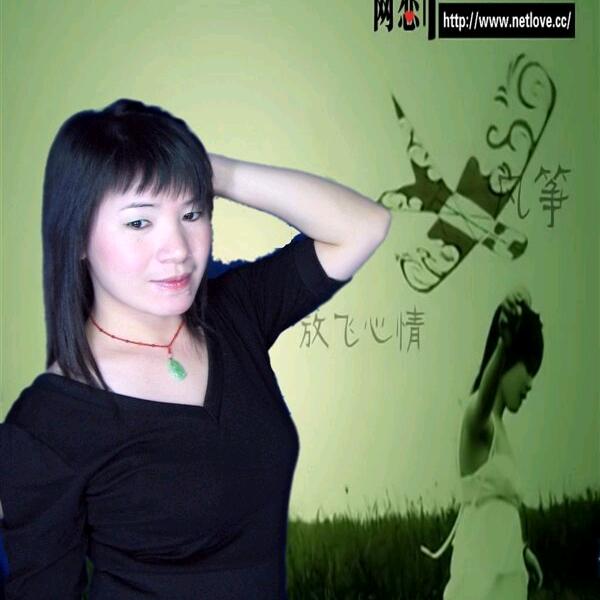 XING🌹((❤️⥎❤️))🌹陈