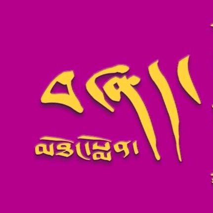 🔥天上阿里🔥