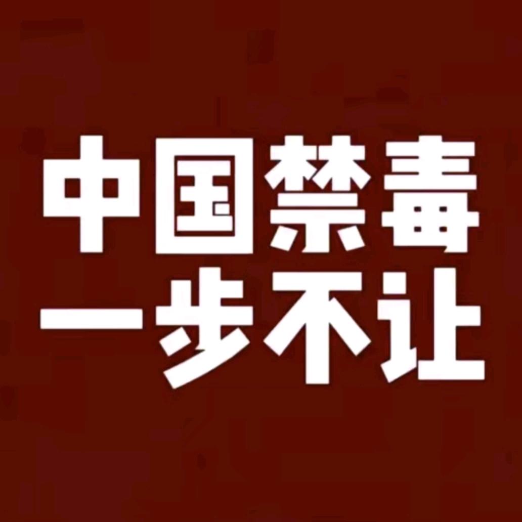 ི念ུ