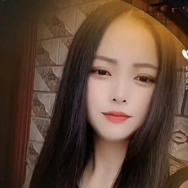 老二