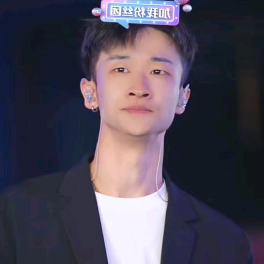 《✨巴昱凯》吃亏是福（转好运给儿）✨ᵏ⁹