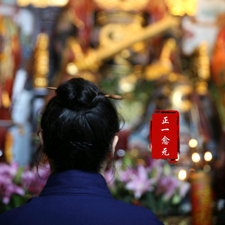 京城有个小元儿