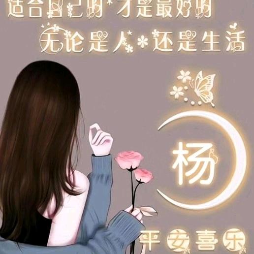 心语