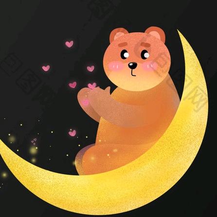 月亮上的小熊