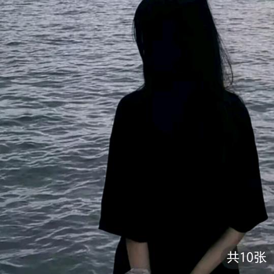 ꧔ꦿ安℘᭄ᩚ꯭ᩚ心᭄