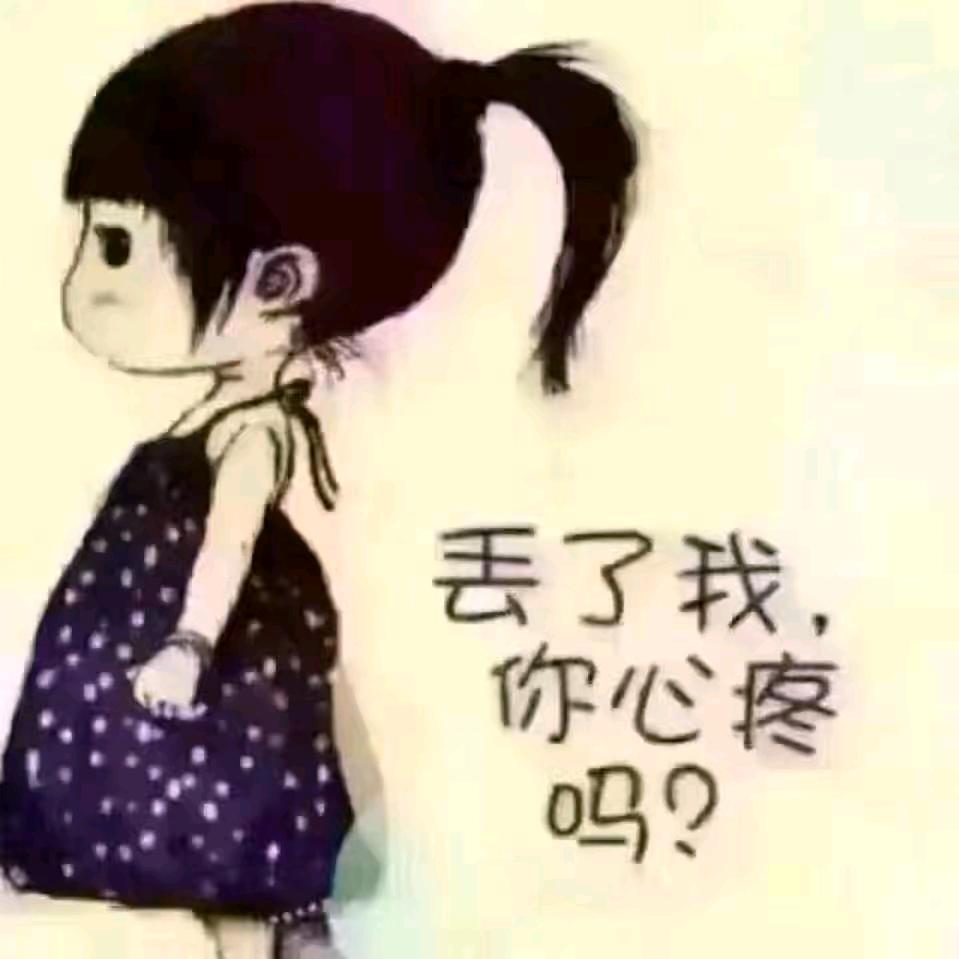꧔ꦿ᭄明天会更好💞᭄࿐