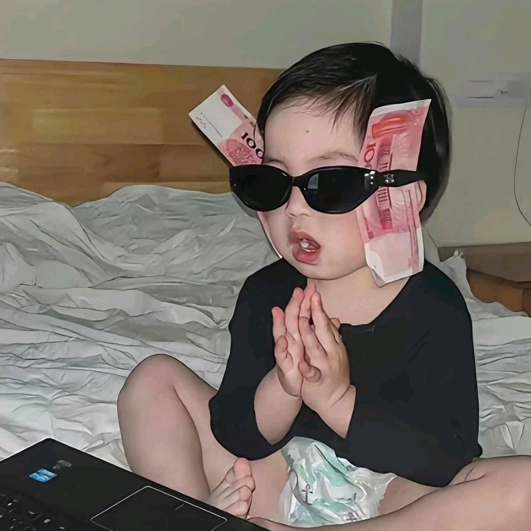 妁硕