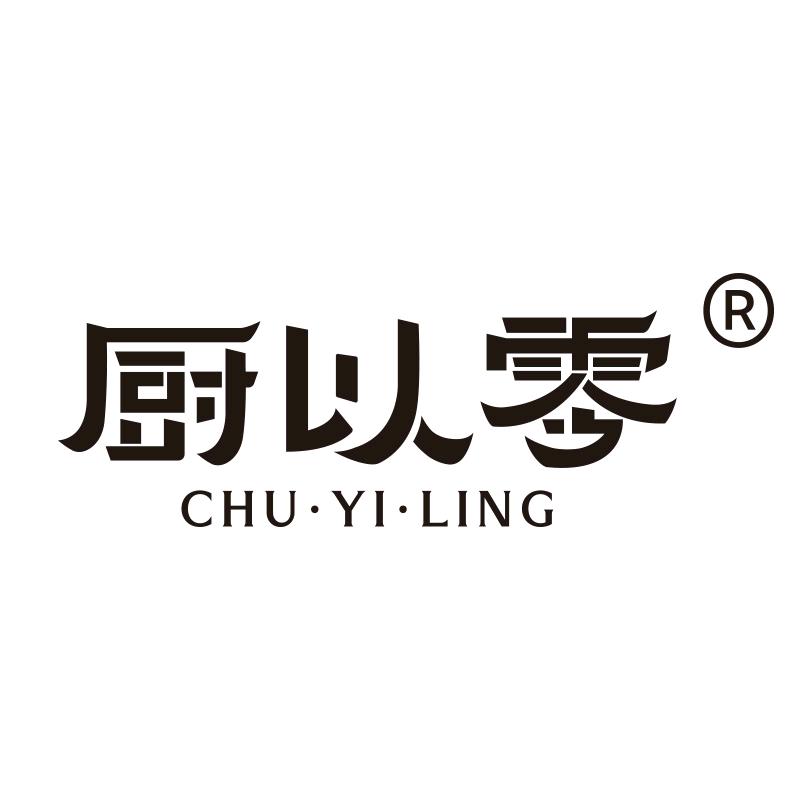 厨以零上海食品专卖店