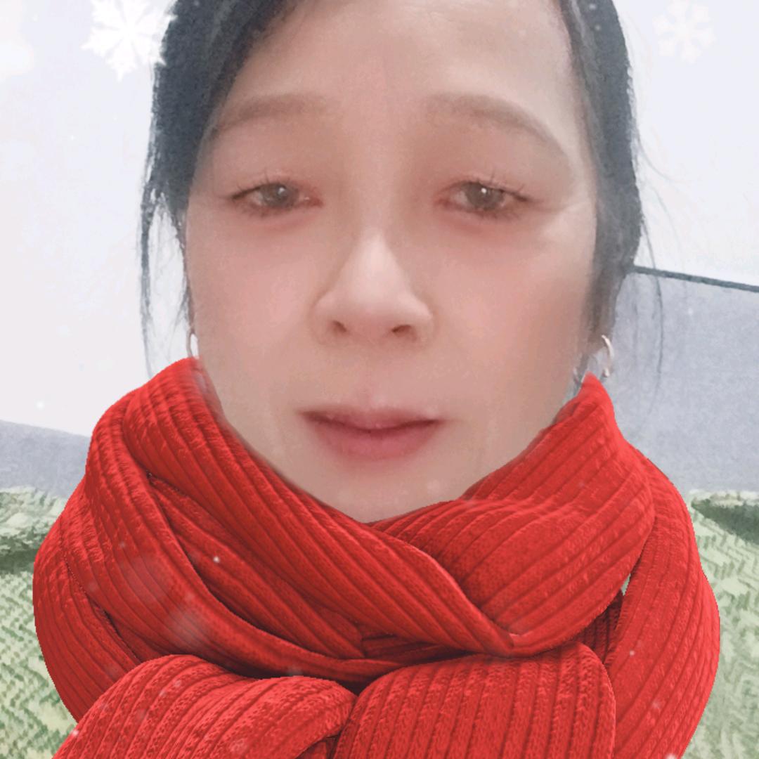 清花
