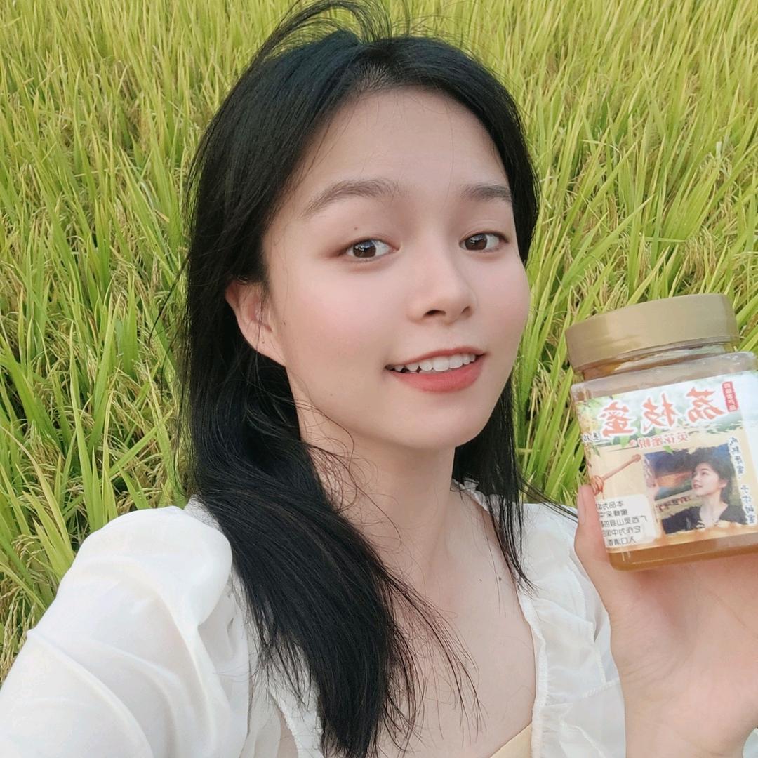@蜜罐紫