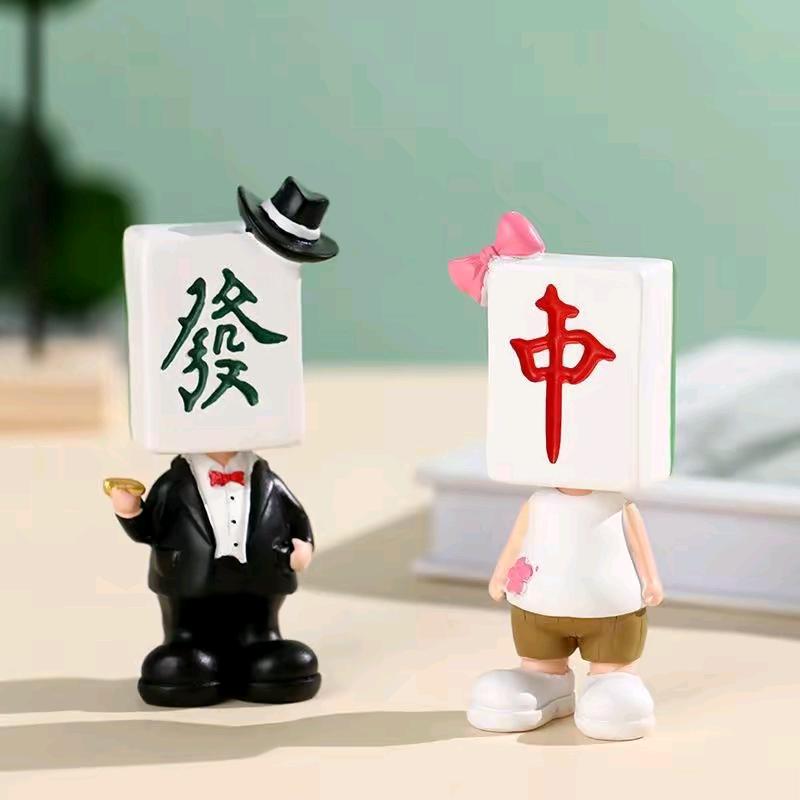 麻将高手东哥