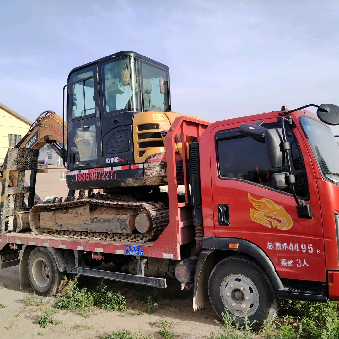 🇨🇳开三一75的小伙