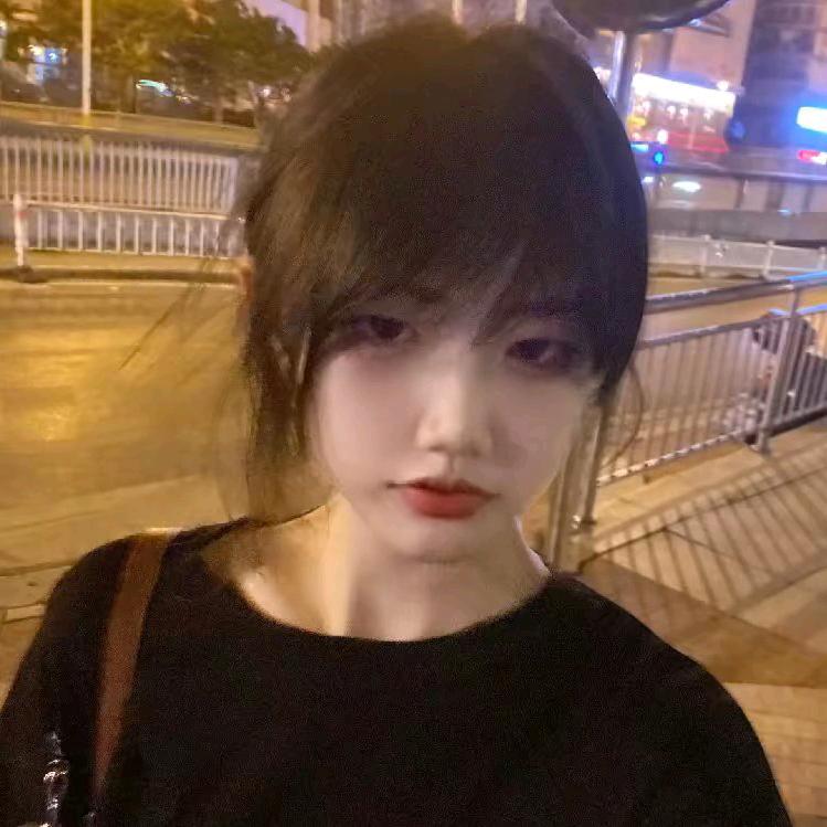 芽