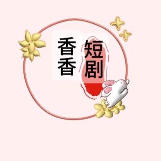 江西省抚州市南城，县