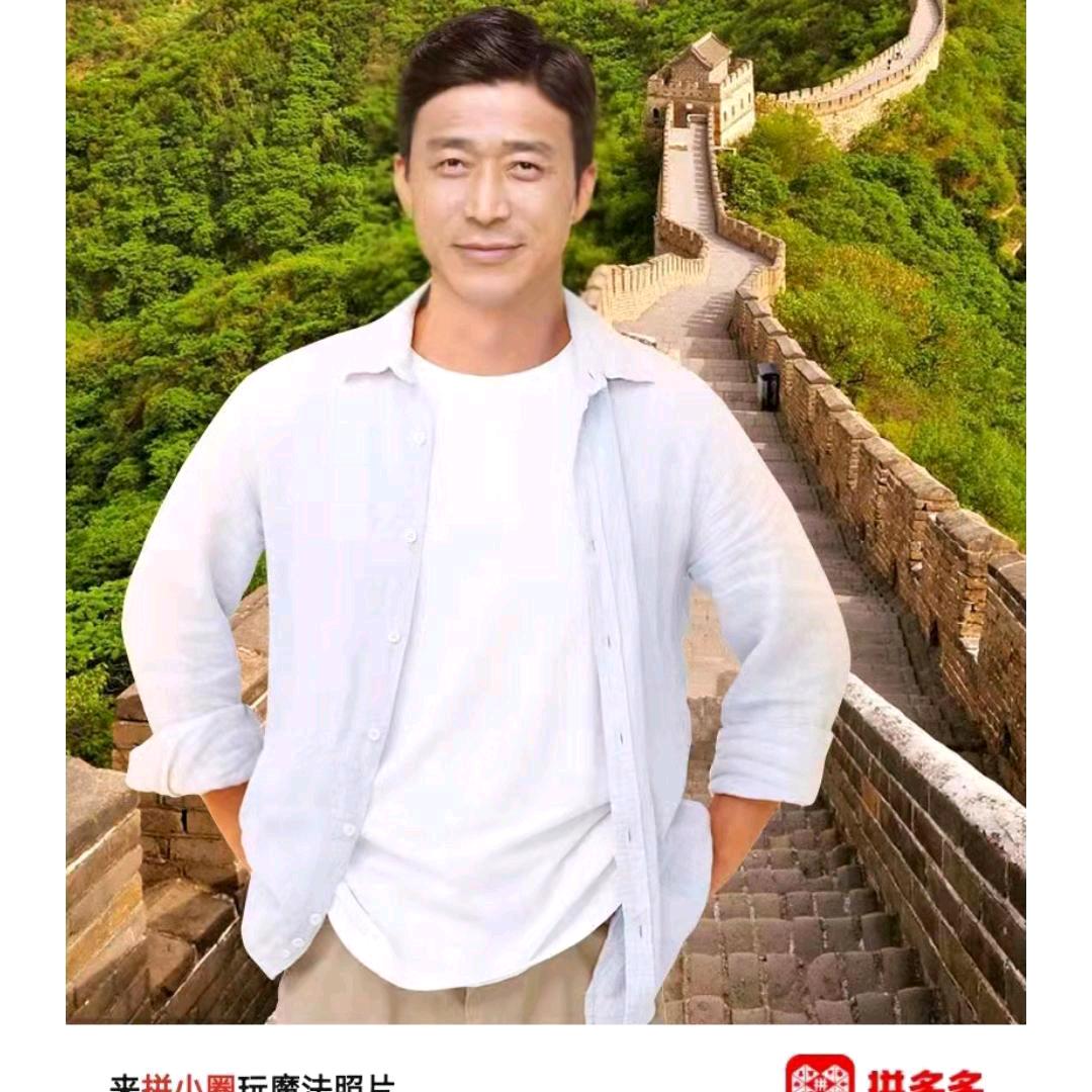张哥