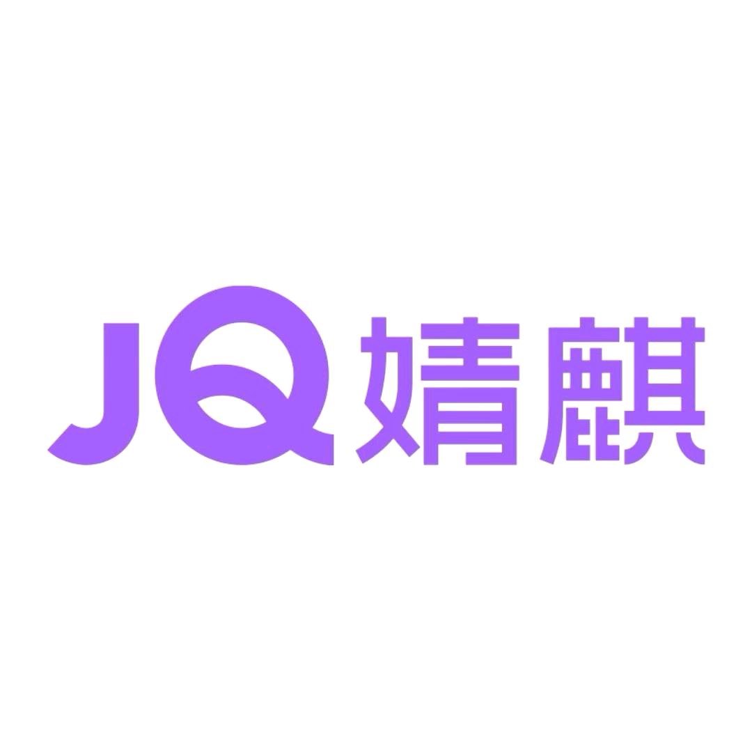 婧麒儿童内裤直播号