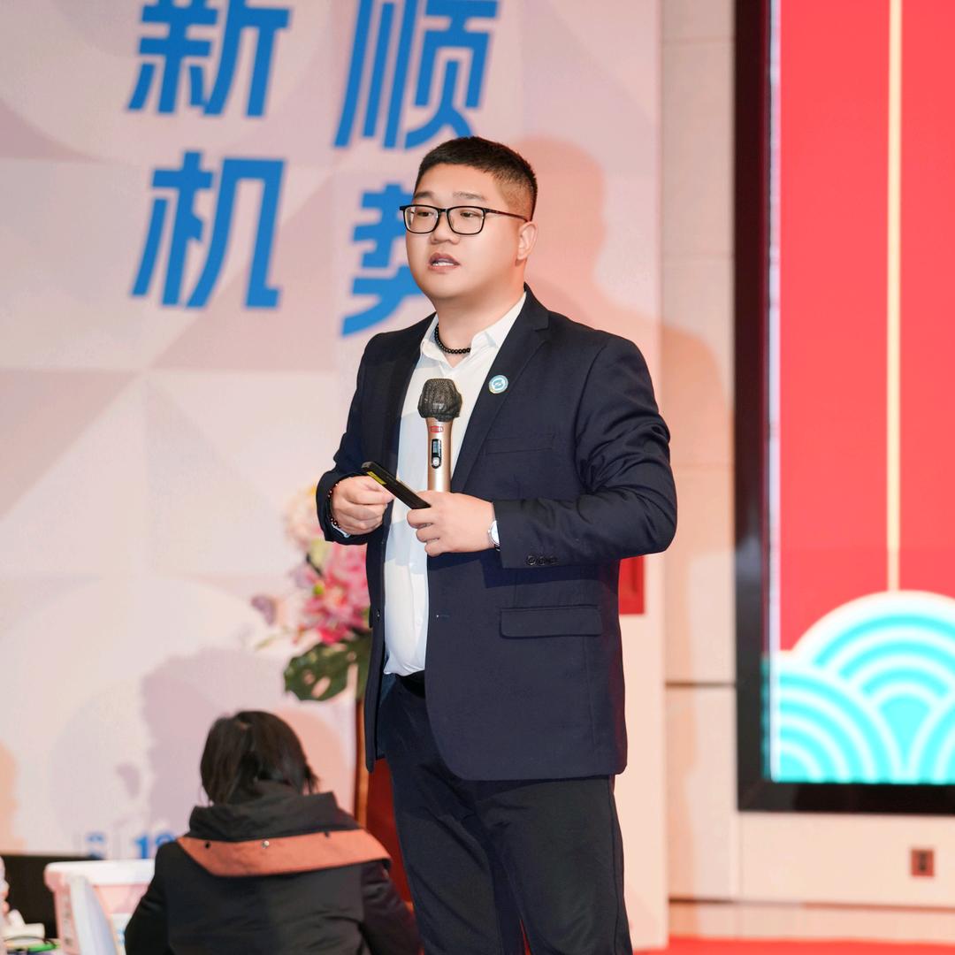 美业80后肥宅