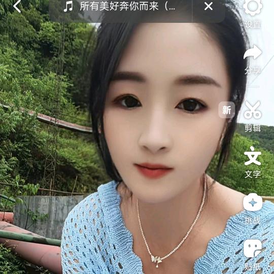 小咪渣