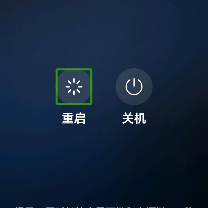 杨尔忠(山歌)