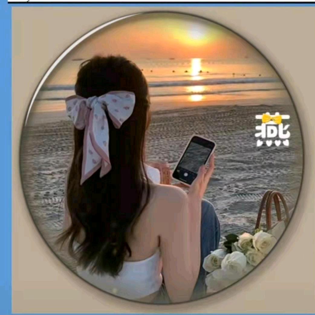 清零