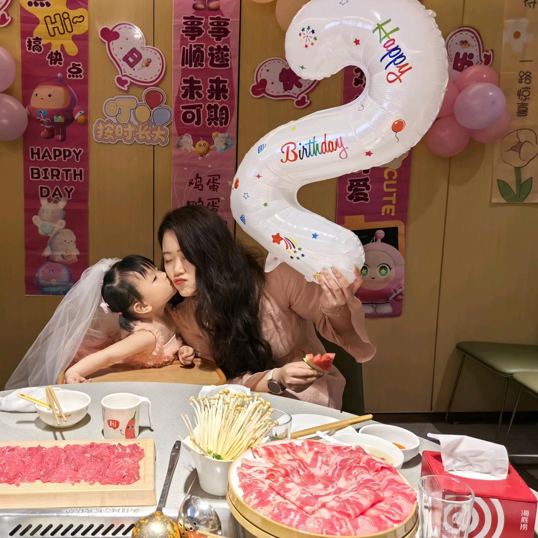 贤贤易色呀呀呀