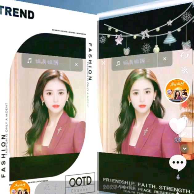 燕子(早上7:10）