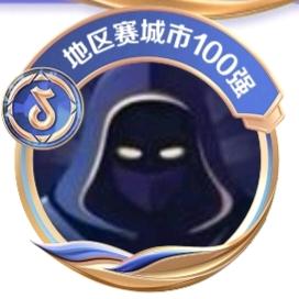 金水💦001⁰⁸¹⁴隐藏款