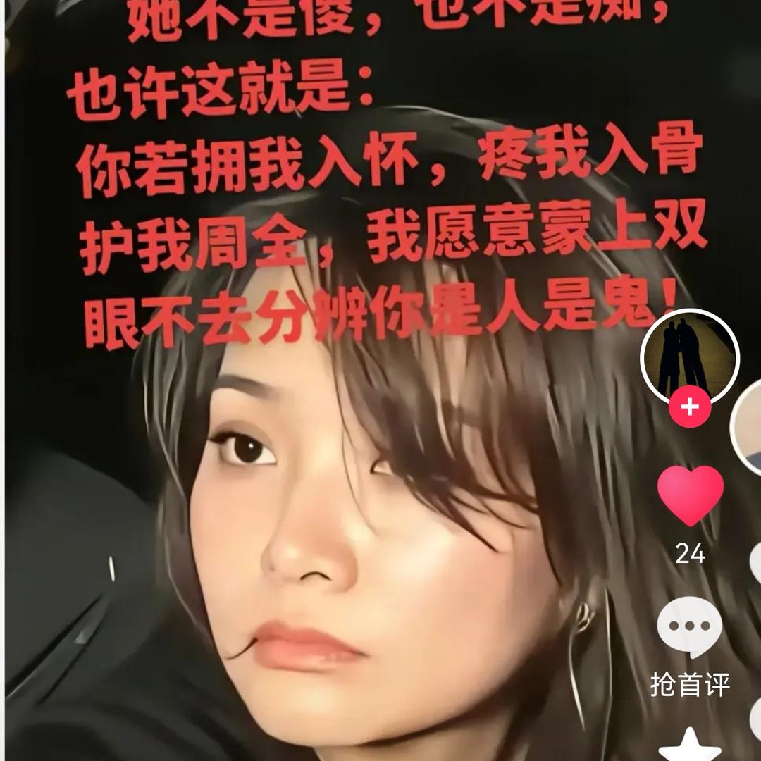 幽默、风趣、人生才有味😘😘。