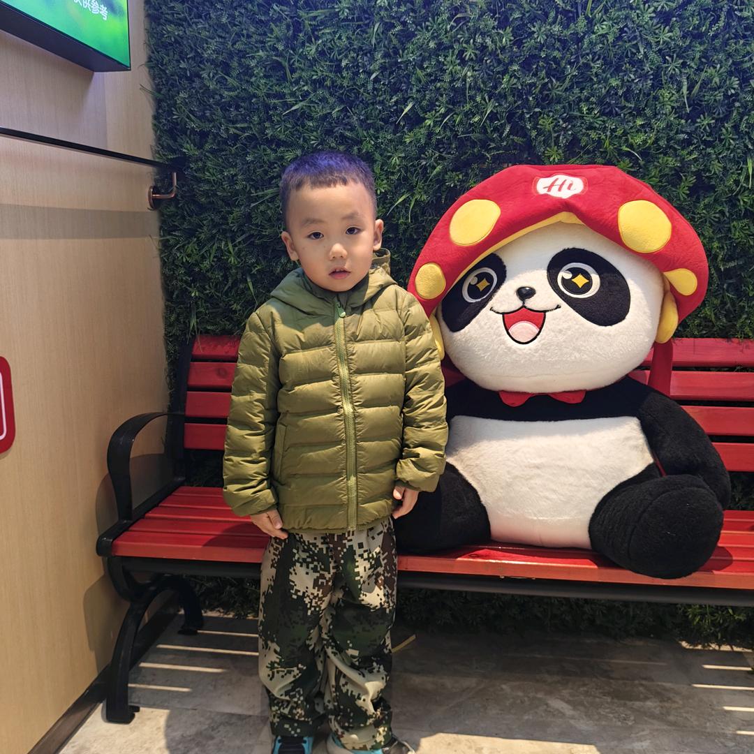 任辉