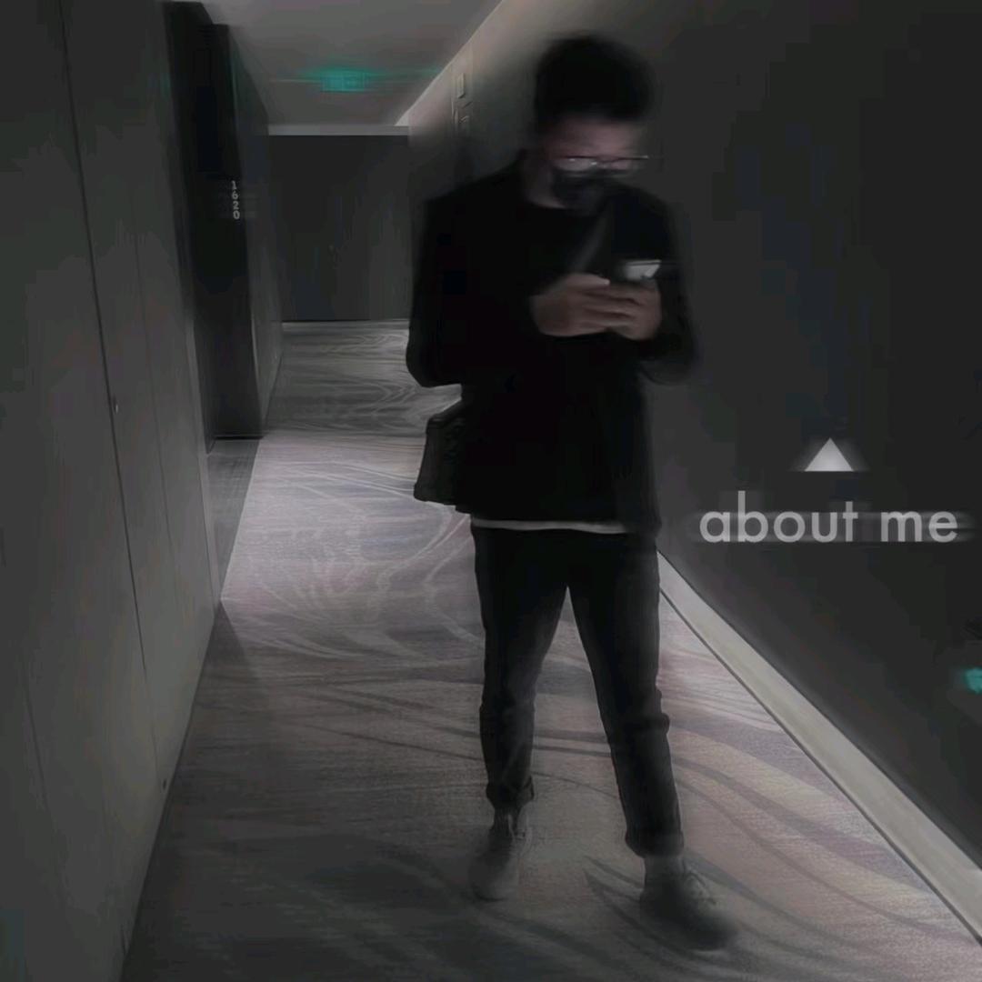 阿肆的肆