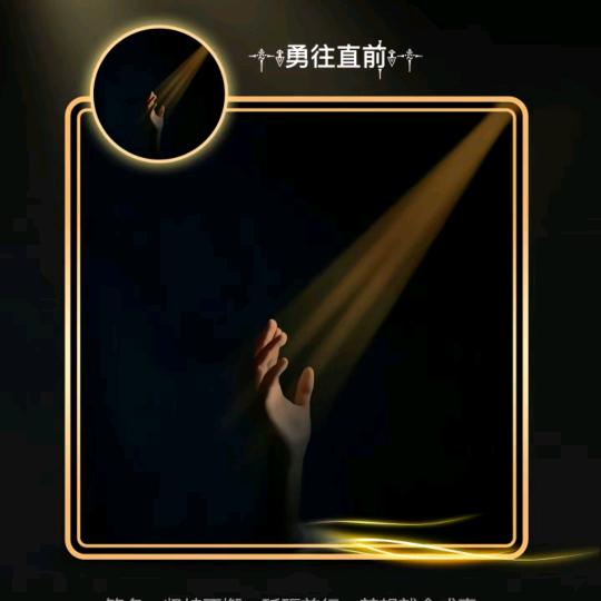 家