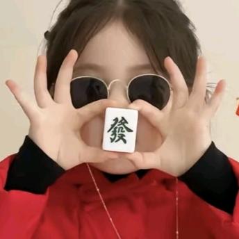 赖赖吖
