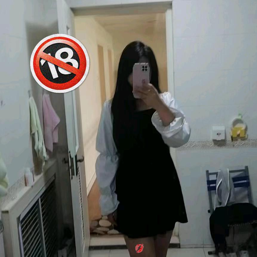 你的瑶s./🥀