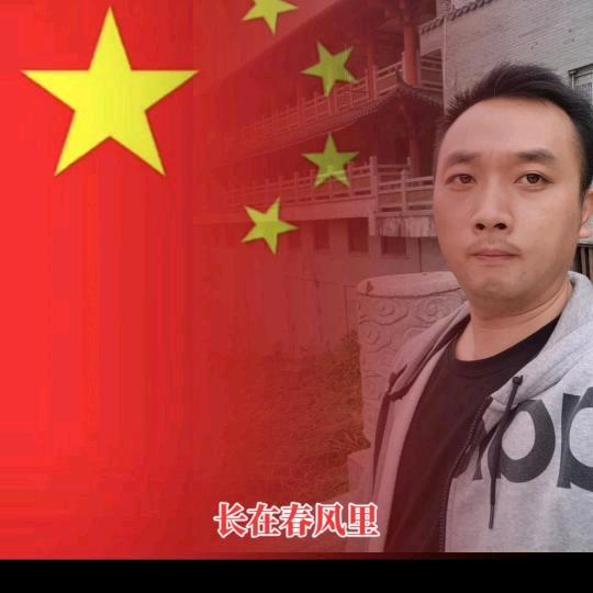 会飞的鱼