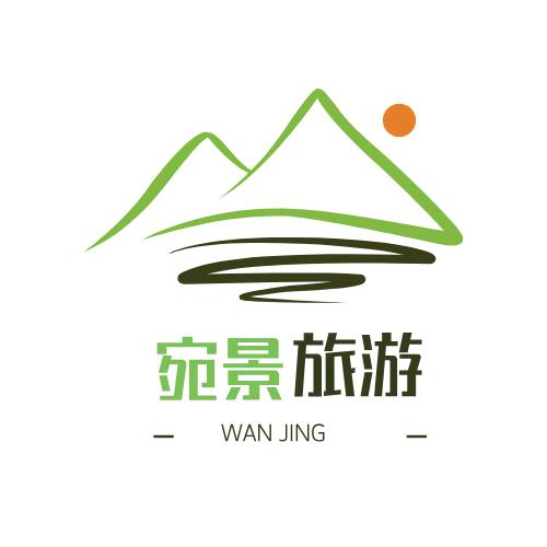 南阳宛景旅游