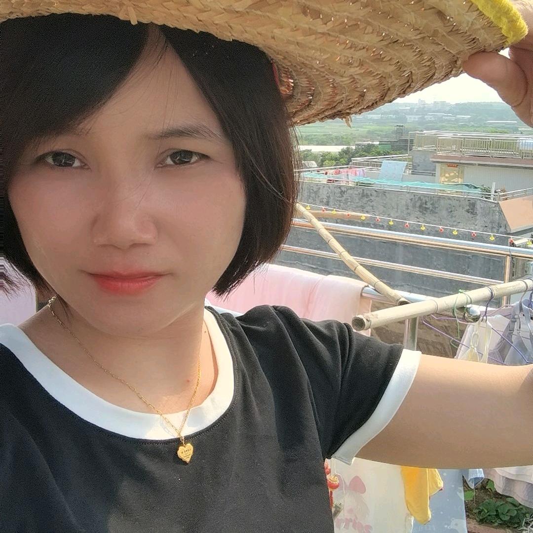 舍得