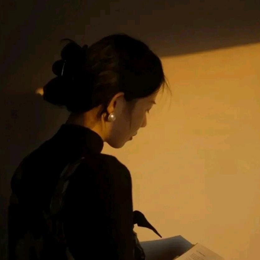 魅力人生