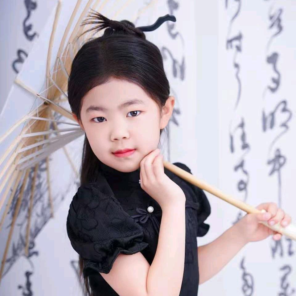 美妞
