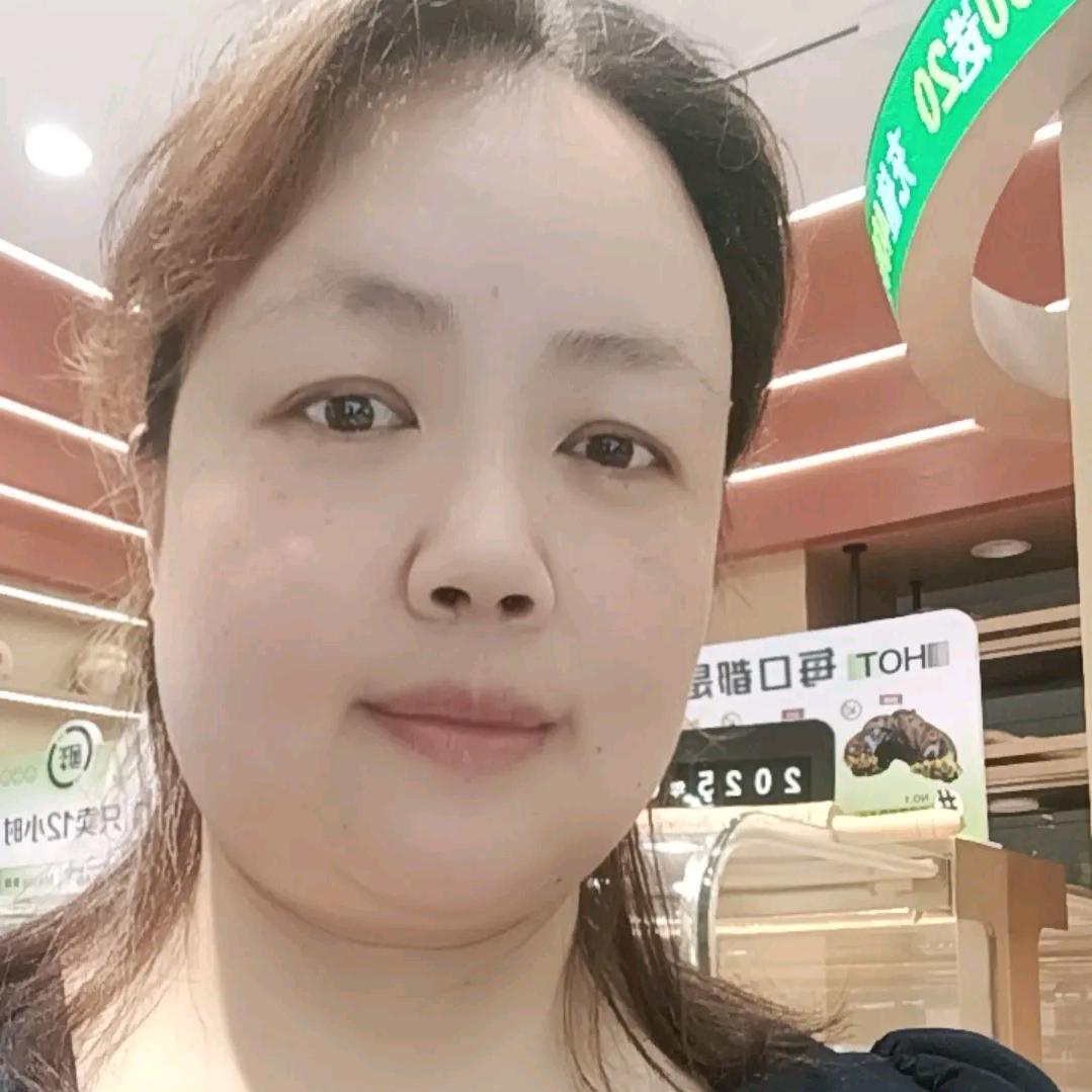 你好呀，唐女士