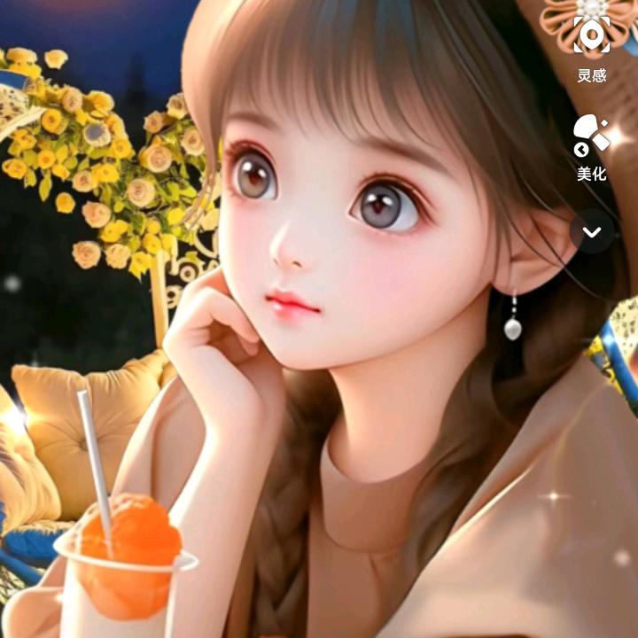 么么哒