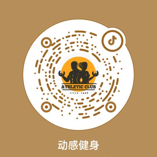 互相关注 Personal Traine