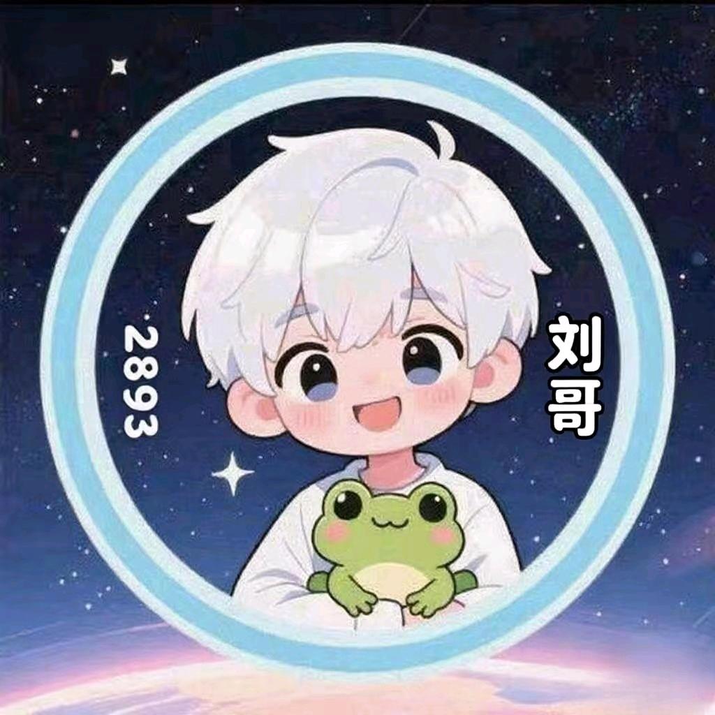 🐸刘²⁸︍︉︍︍⁹³