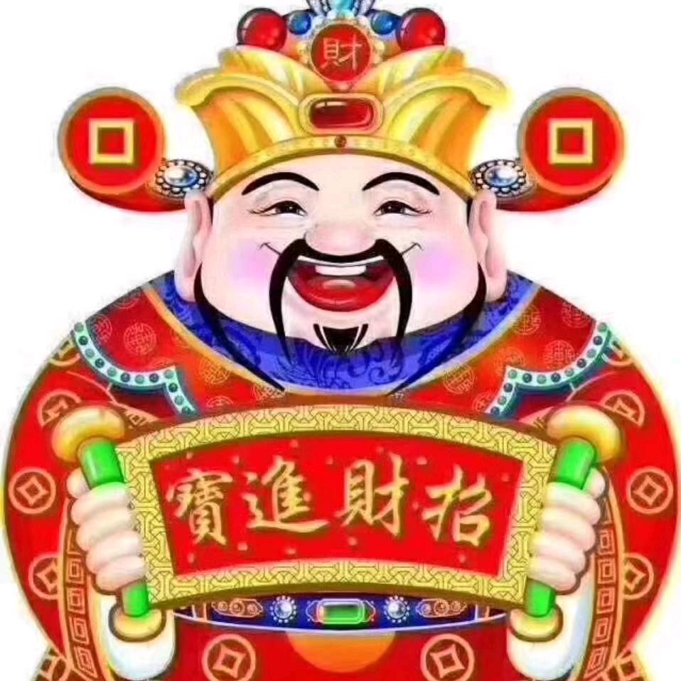 开心宝贝
