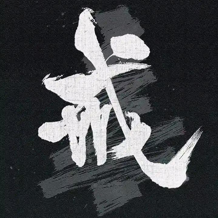 田晓鹏