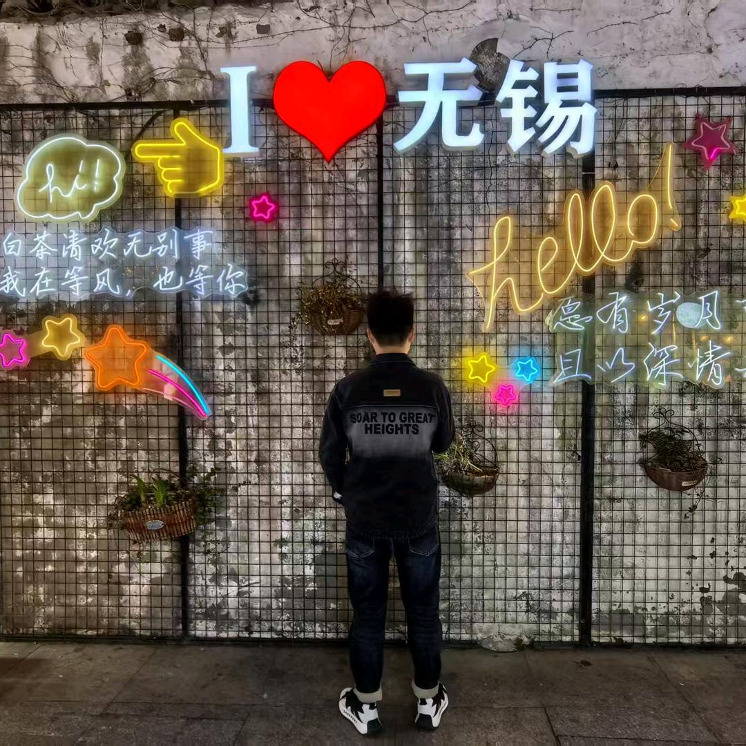 会飞的狼