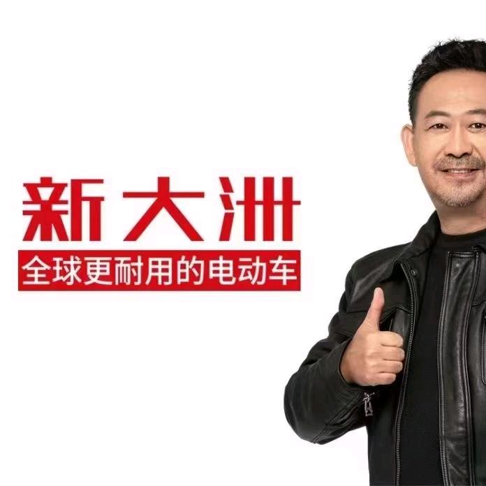 强子