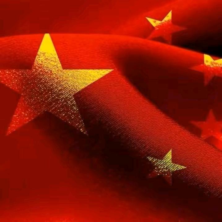 正义